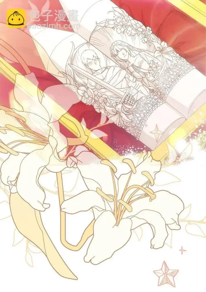 漫画《错把结婚当交易，却意外的甜蜜？》91 进爵第50张图