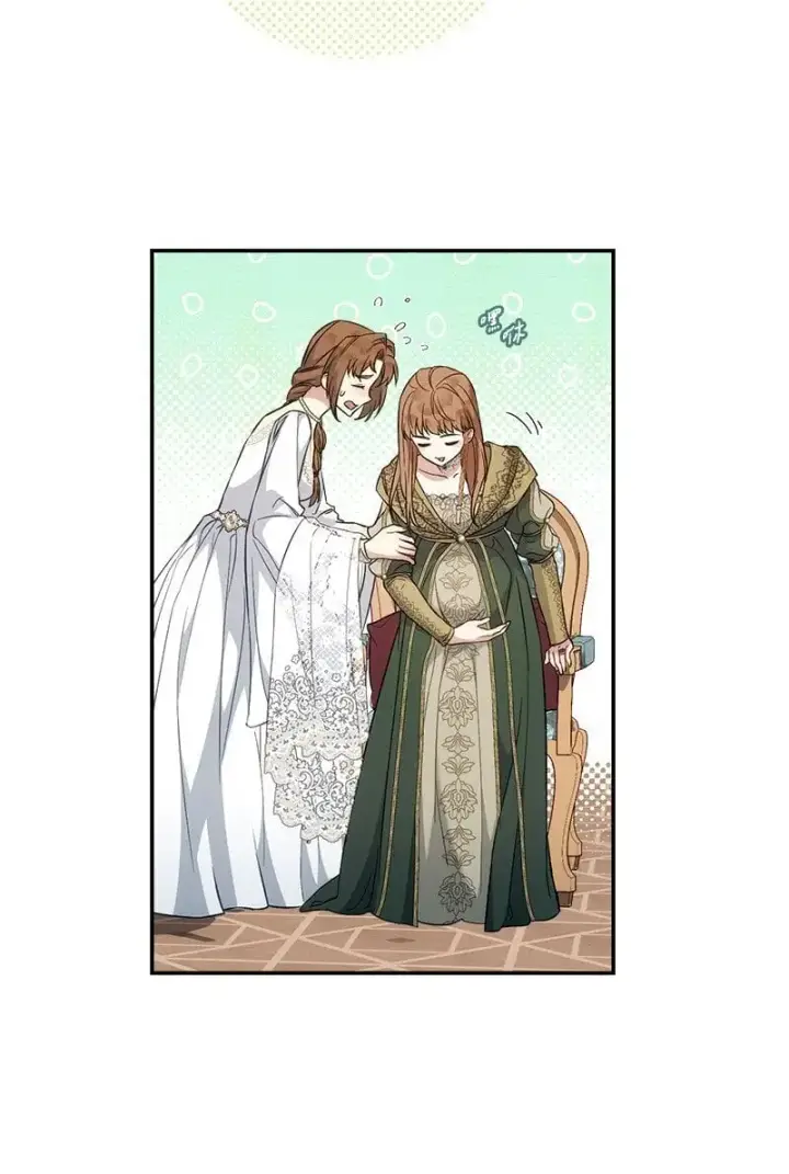 漫画《错把结婚当交易，却意外的甜蜜？》91 进爵第89张图
