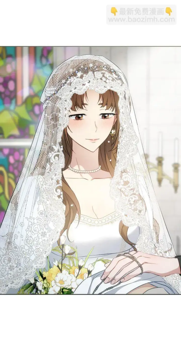 漫画《错把结婚当交易，却意外的甜蜜？》92 结婚礼物第25张图