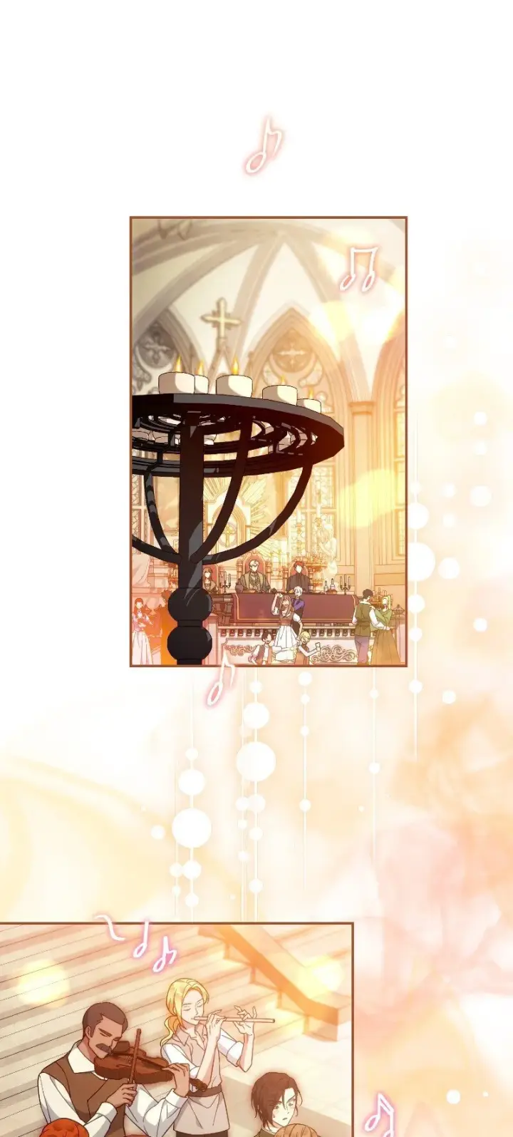 漫画《错把结婚当交易，却意外的甜蜜？》92 结婚礼物第31张图