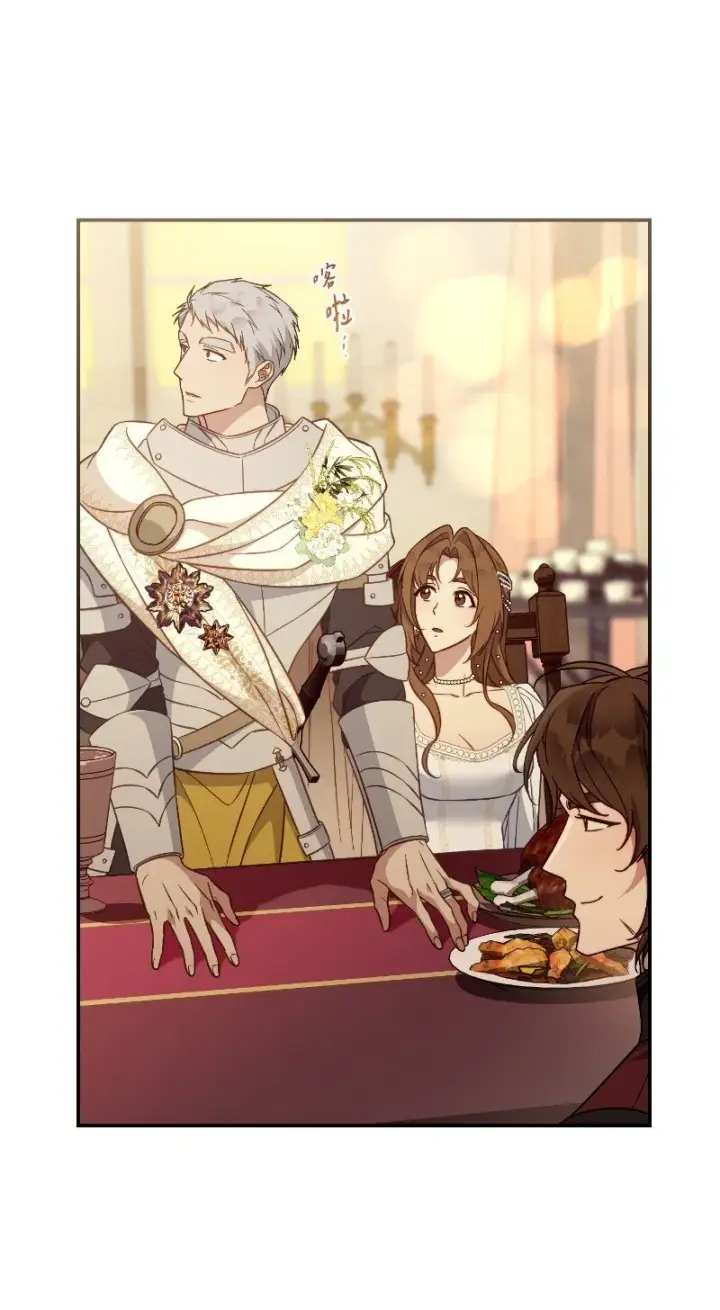 漫画《错把结婚当交易，却意外的甜蜜？》92 结婚礼物第40张图