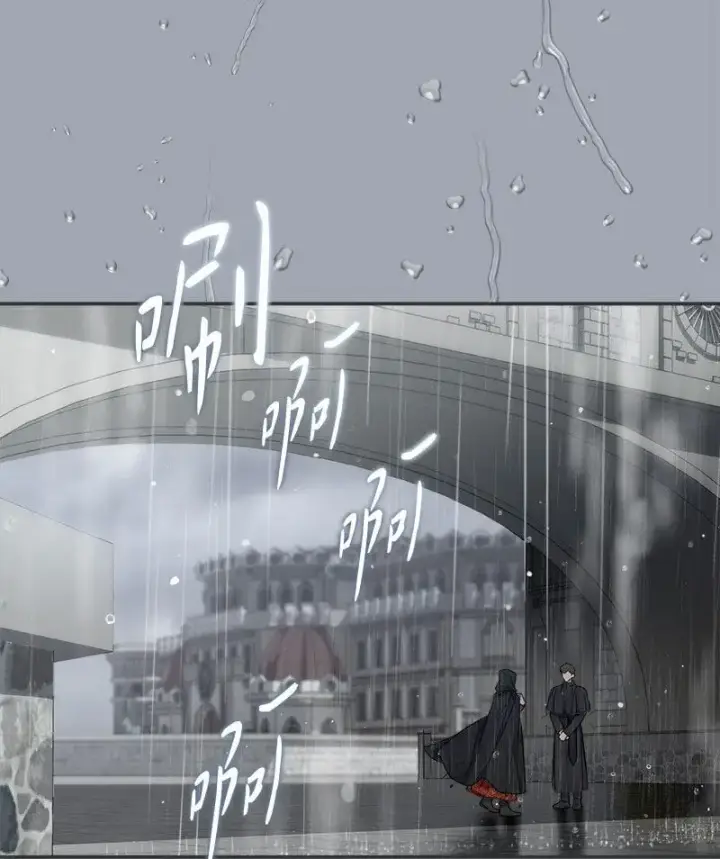 漫画《错把结婚当交易，却意外的甜蜜？》93 圣人的奇迹第5张图