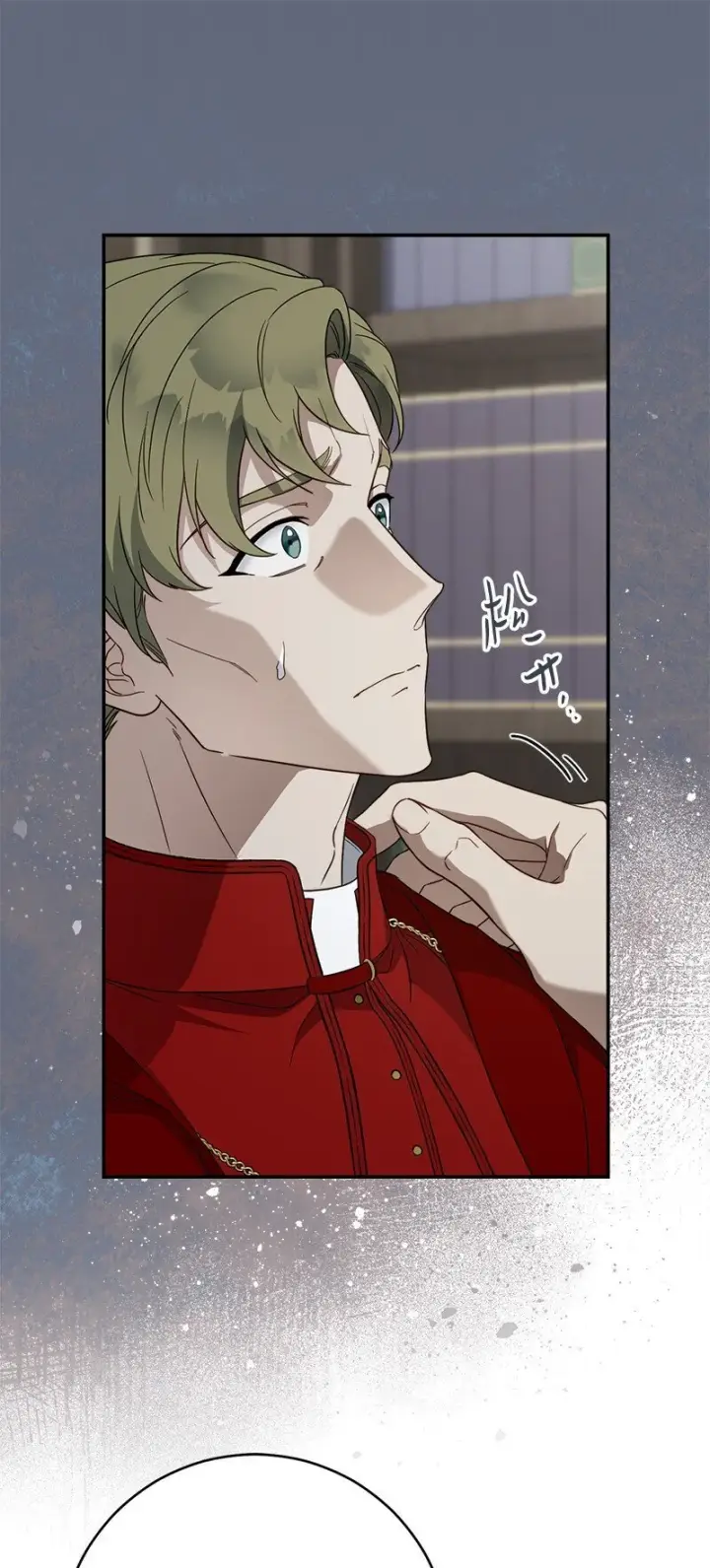 漫画《错把结婚当交易，却意外的甜蜜？》93 圣人的奇迹第52张图