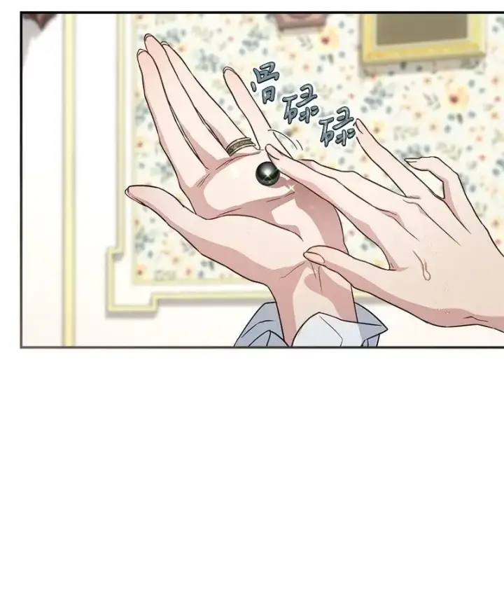漫画《错把结婚当交易，却意外的甜蜜？》93 圣人的奇迹第57张图