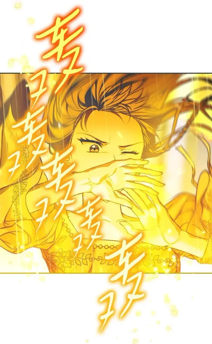 漫画《错把结婚当交易，却意外的甜蜜？》94 奇迹第102张图