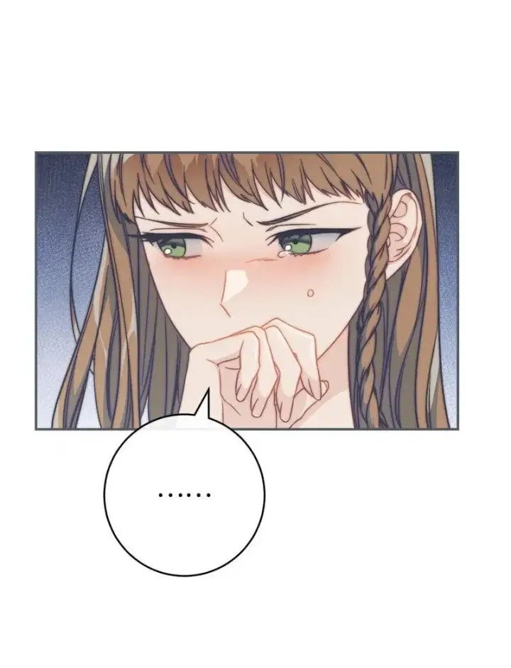 漫画《错把结婚当交易，却意外的甜蜜？》94 奇迹第38张图