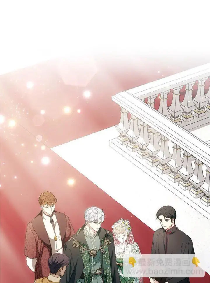 漫画《错把结婚当交易，却意外的甜蜜？》95 结婚生意第76张图