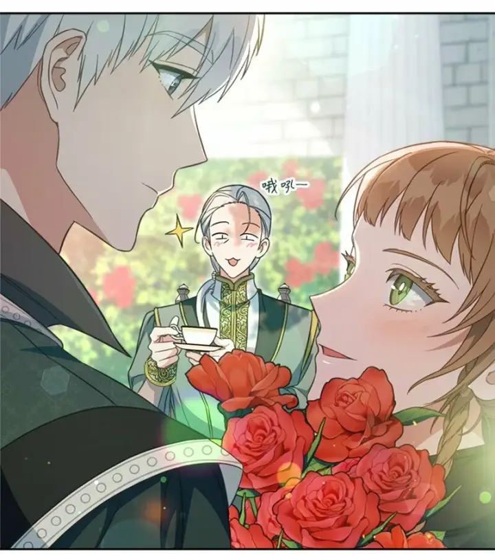漫画《错把结婚当交易，却意外的甜蜜？》58 劝说父亲和哥哥第55张图