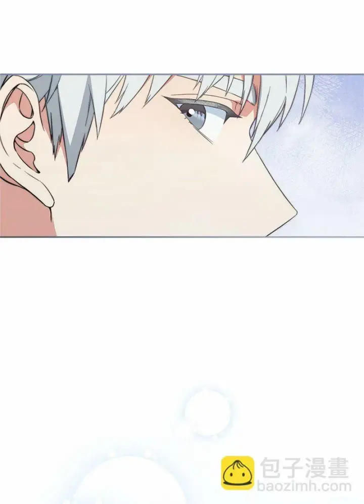漫画《错把结婚当交易，却意外的甜蜜？》58 劝说父亲和哥哥第80张图