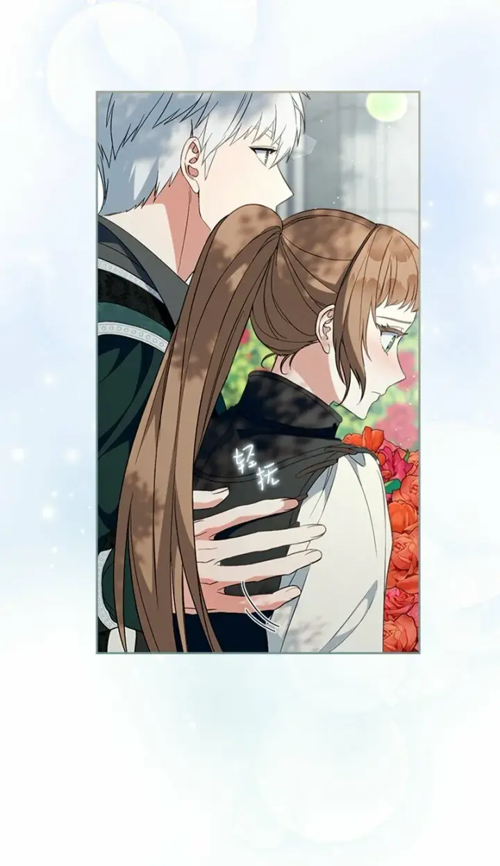 漫画《错把结婚当交易，却意外的甜蜜？》58 劝说父亲和哥哥第81张图