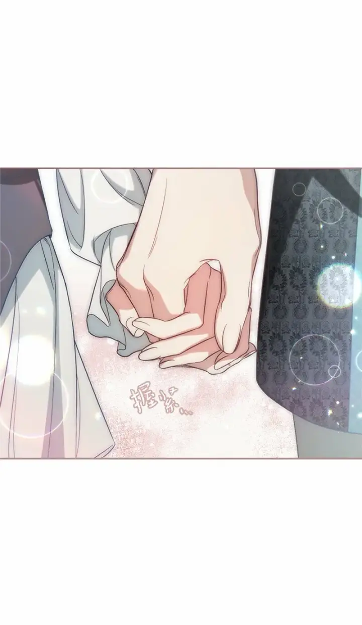 漫画《错把结婚当交易，却意外的甜蜜？》58 劝说父亲和哥哥第97张图
