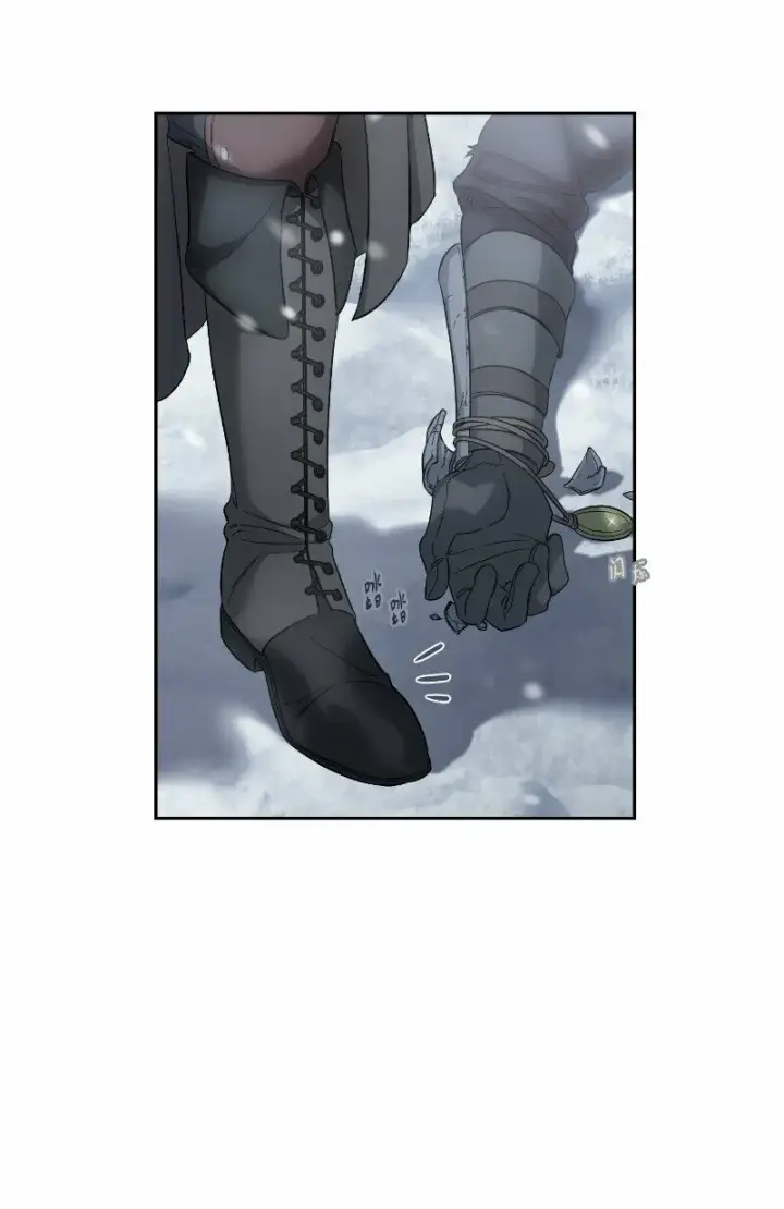漫画《错把结婚当交易，却意外的甜蜜？》77 消失的头盔第23张图