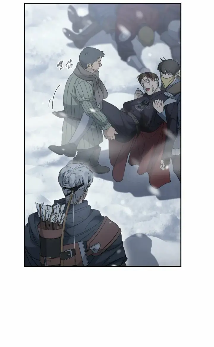 漫画《错把结婚当交易，却意外的甜蜜？》77 消失的头盔第31张图