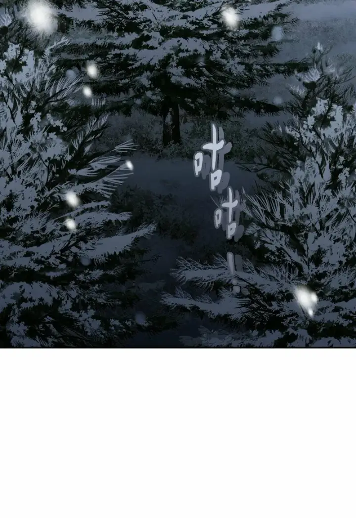 漫画《错把结婚当交易，却意外的甜蜜？》77 消失的头盔第36张图