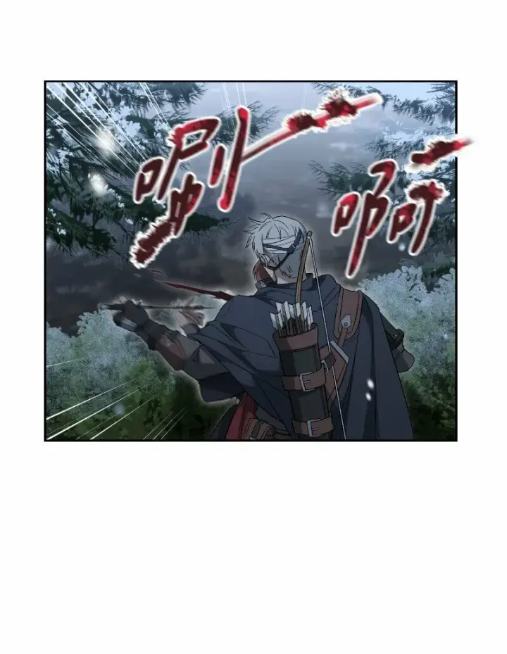 漫画《错把结婚当交易，却意外的甜蜜？》77 消失的头盔第42张图