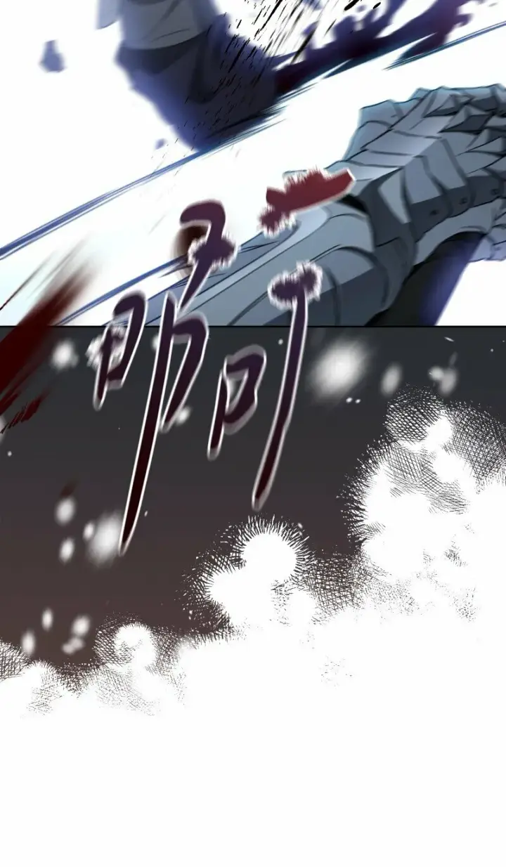 漫画《错把结婚当交易，却意外的甜蜜？》77 消失的头盔第54张图