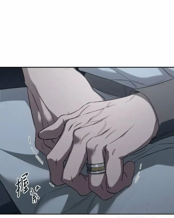 漫画《错把结婚当交易，却意外的甜蜜？》77 消失的头盔第85张图