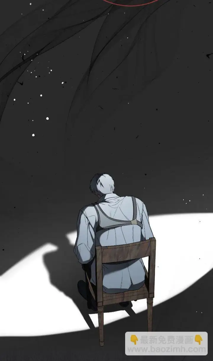 漫画《错把结婚当交易，却意外的甜蜜？》77 消失的头盔第88张图