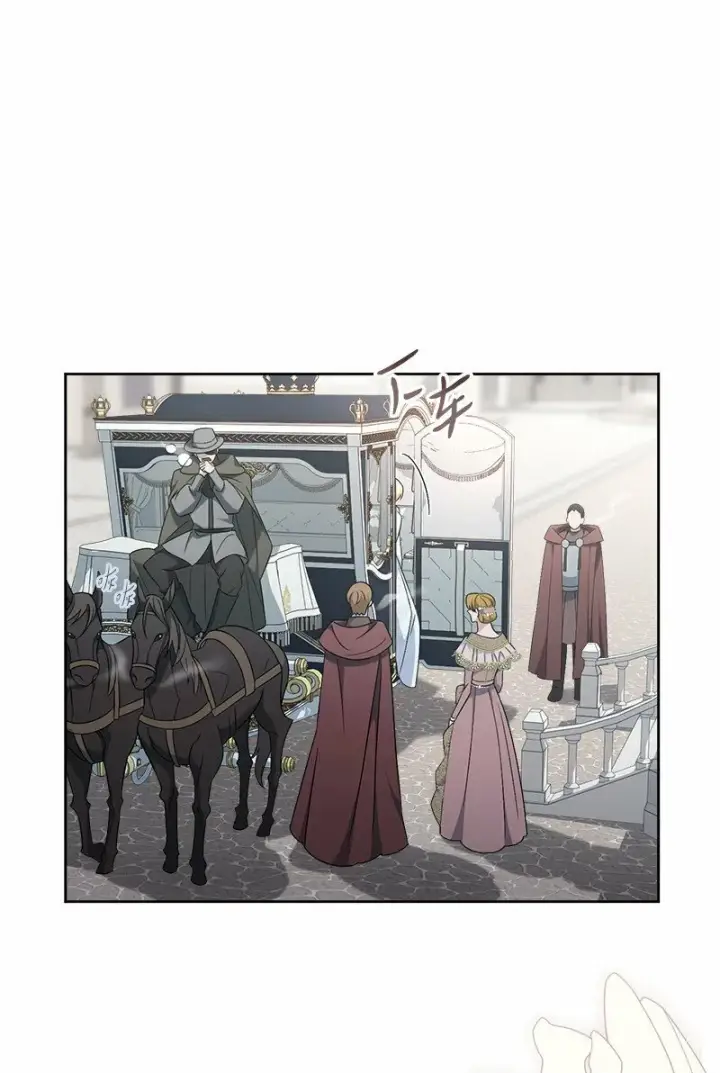 漫画《错把结婚当交易，却意外的甜蜜？》79 消息第17张图