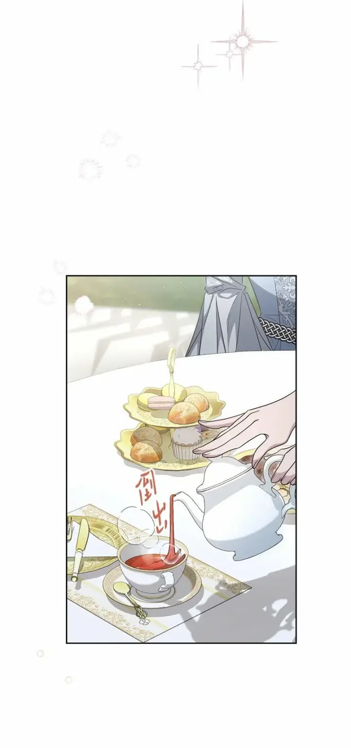 漫画《错把结婚当交易，却意外的甜蜜？》79 消息第20张图