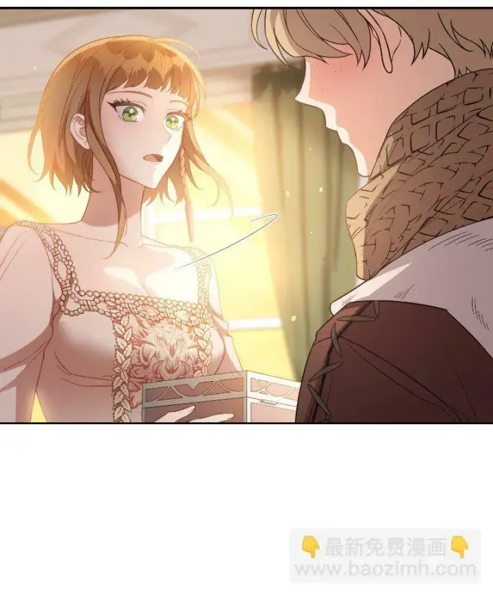 漫画《错把结婚当交易，却意外的甜蜜？》81 同样的蜡烛第40张图