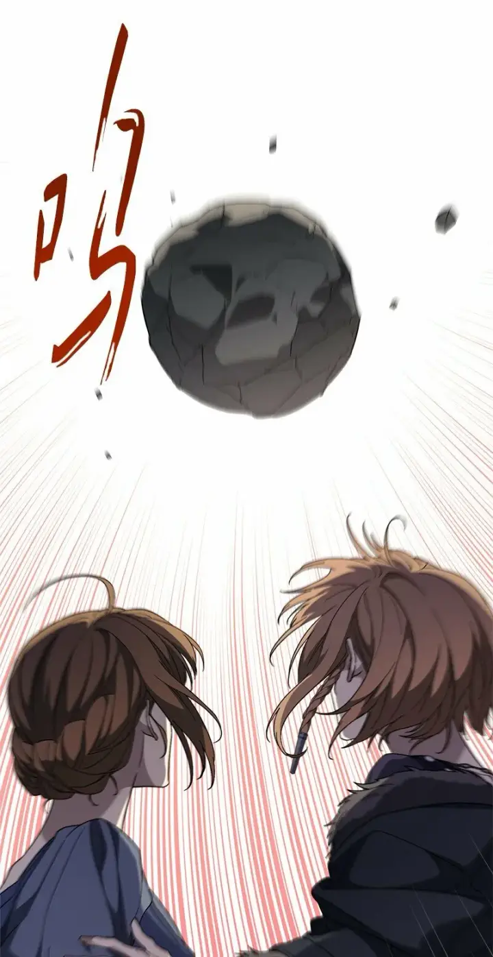 漫画《错把结婚当交易，却意外的甜蜜？》82 圣骑士团第86张图