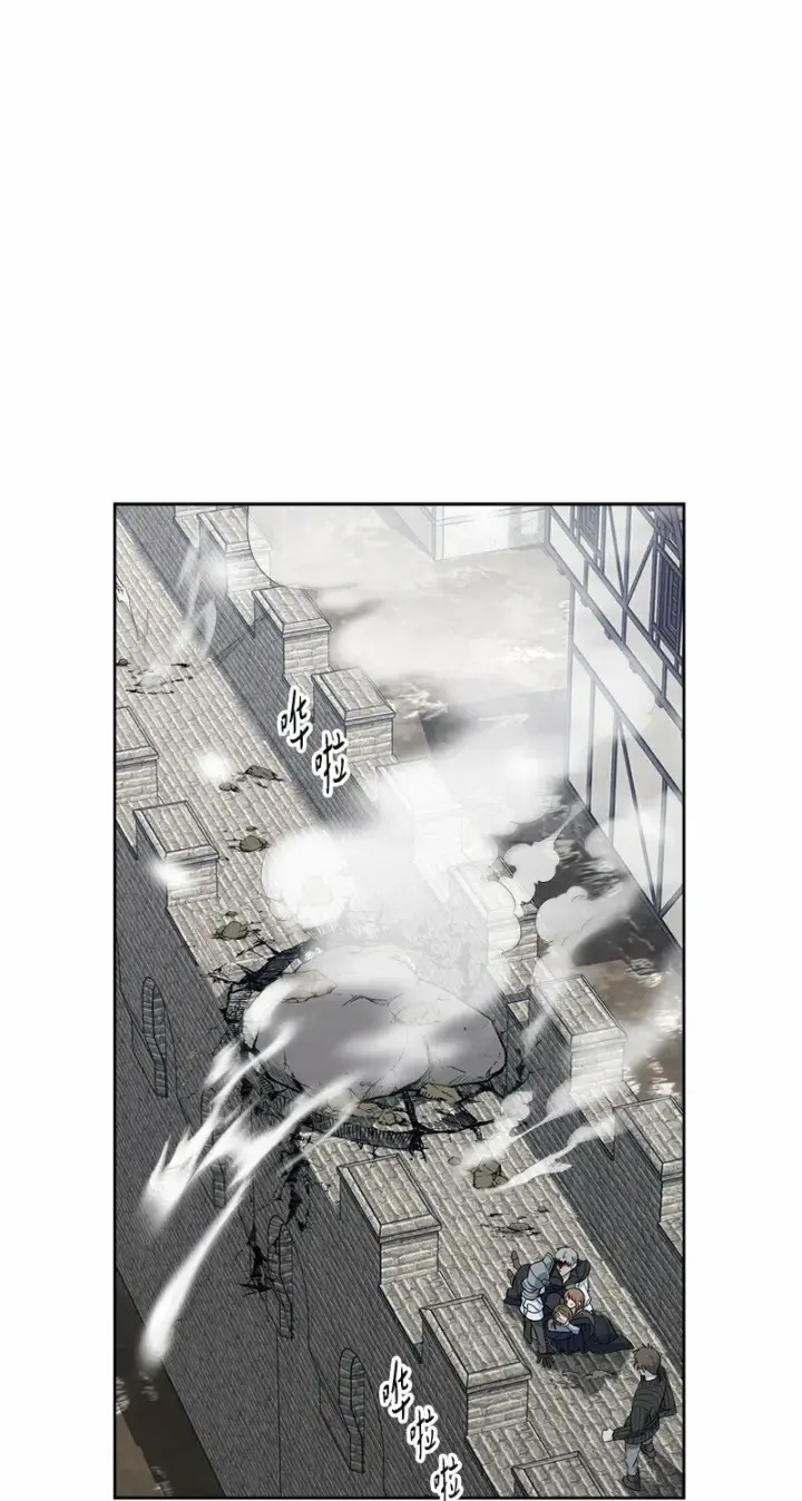 漫画《错把结婚当交易，却意外的甜蜜？》82 圣骑士团第99张图