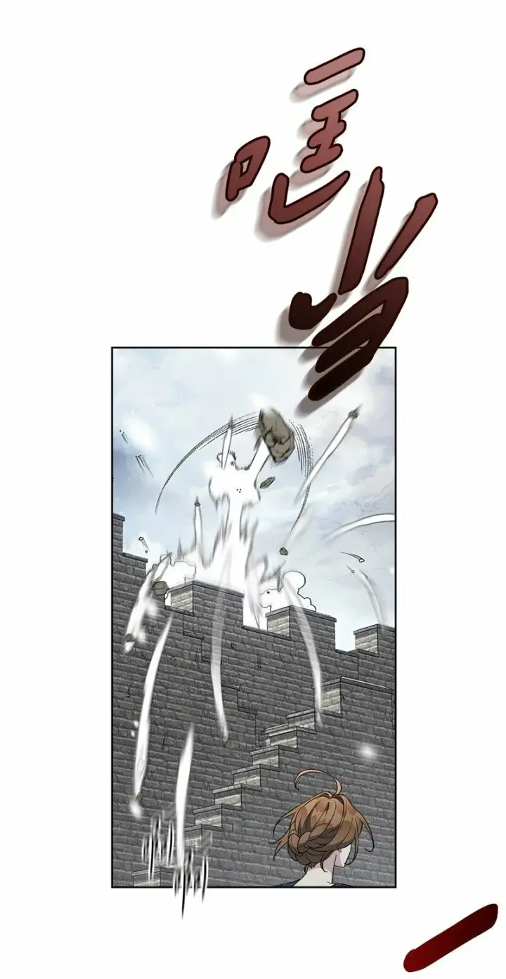 漫画《错把结婚当交易，却意外的甜蜜？》83 他的过去第13张图