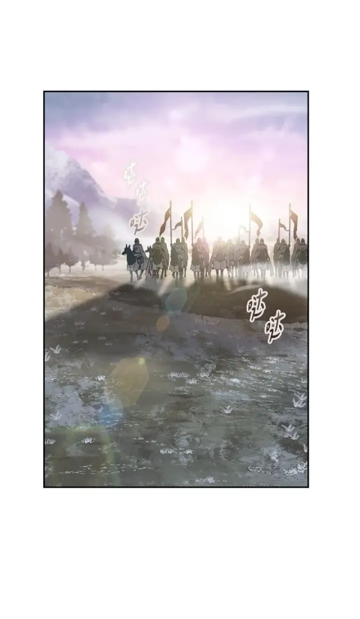 漫画《错把结婚当交易，却意外的甜蜜？》85 王位继承人第102张图