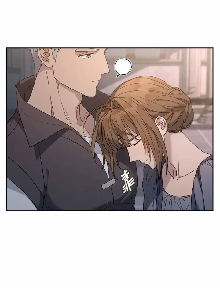 漫画《错把结婚当交易，却意外的甜蜜？》85 王位继承人第27张图