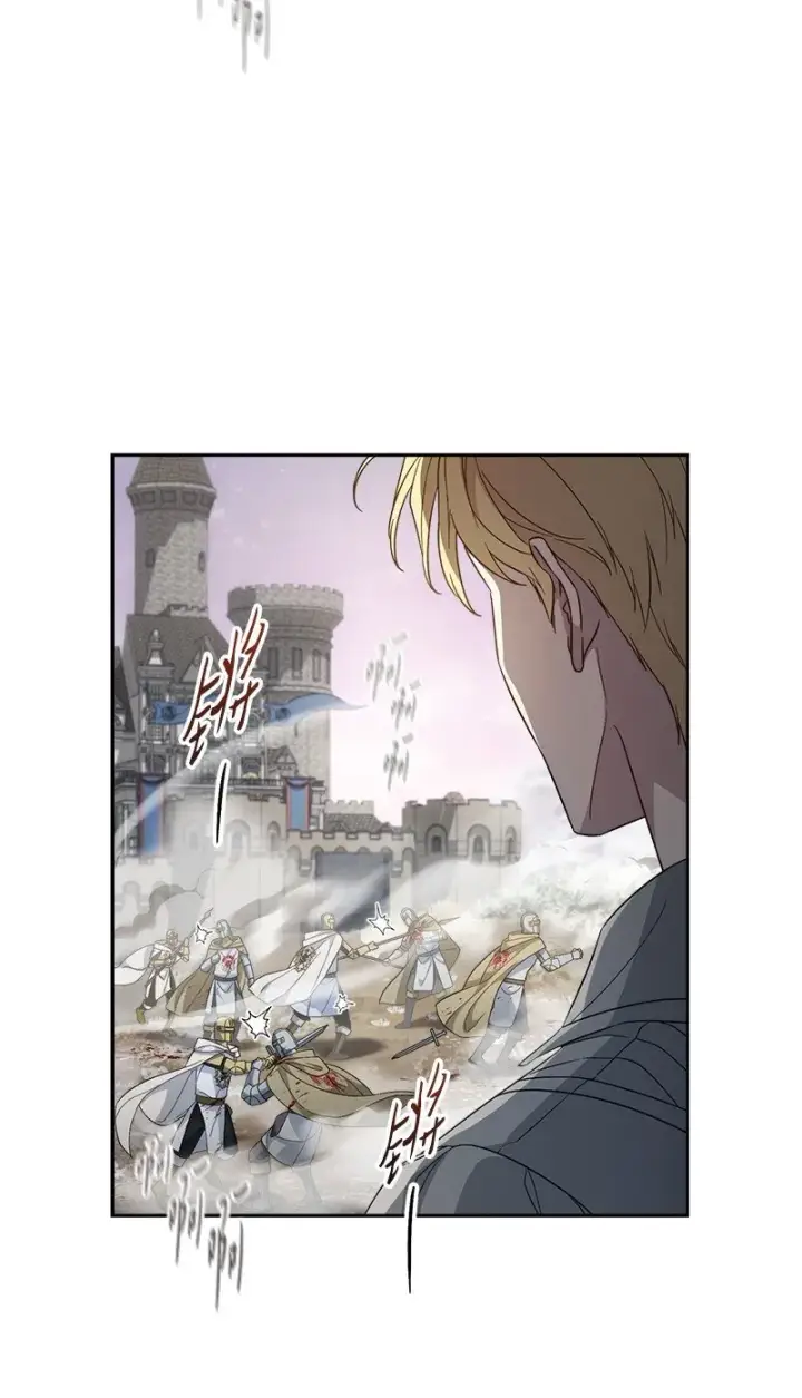漫画《错把结婚当交易，却意外的甜蜜？》86 “圣战”第17张图