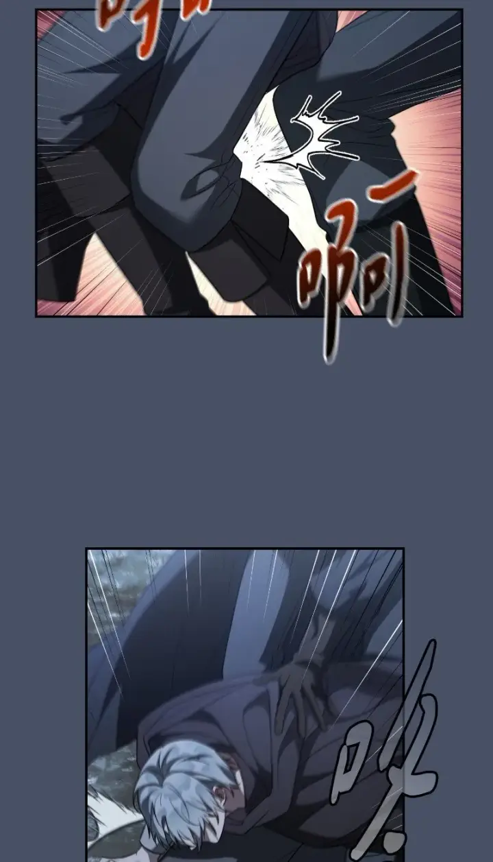 漫画《错把结婚当交易，却意外的甜蜜？》88 殉情第16张图