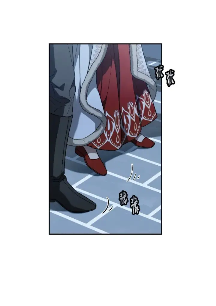 漫画《错把结婚当交易，却意外的甜蜜？》88 殉情第35张图