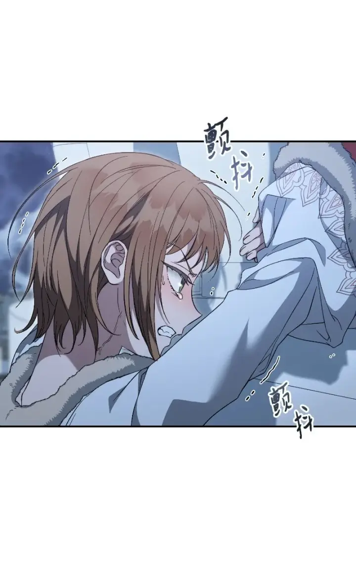 漫画《错把结婚当交易，却意外的甜蜜？》88 殉情第85张图