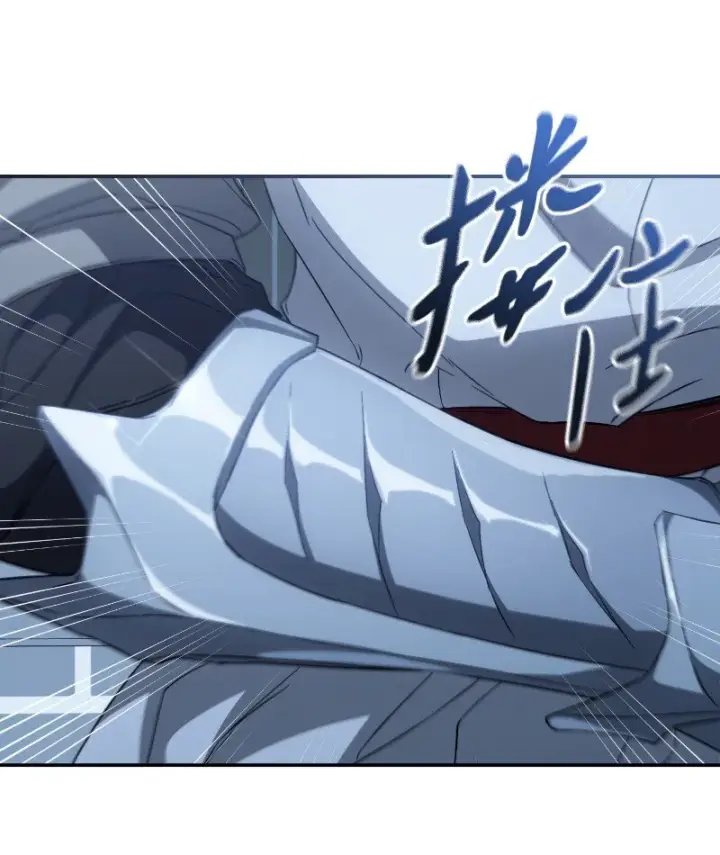 漫画《错把结婚当交易，却意外的甜蜜？》88 殉情第87张图