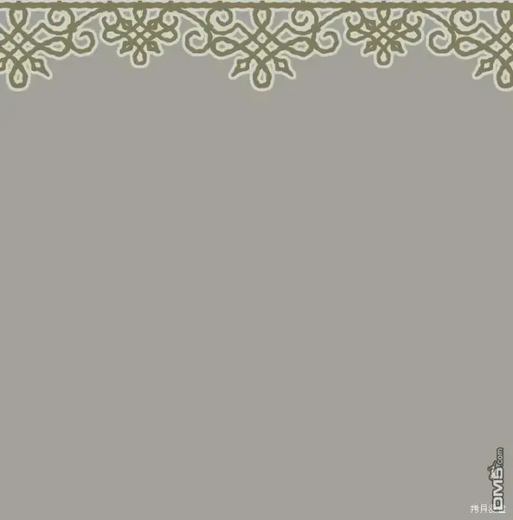 漫画《错把结婚当交易，却意外的甜蜜？》第100话第14张图