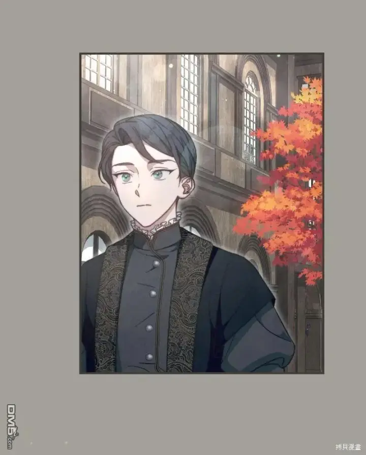 漫画《错把结婚当交易，却意外的甜蜜？》第100话第17张图