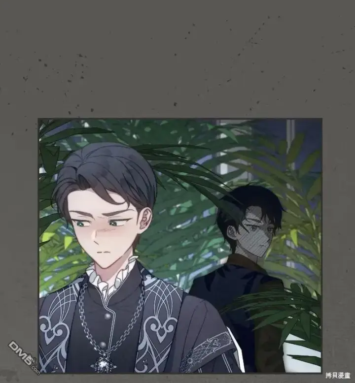 漫画《错把结婚当交易，却意外的甜蜜？》第100话第39张图