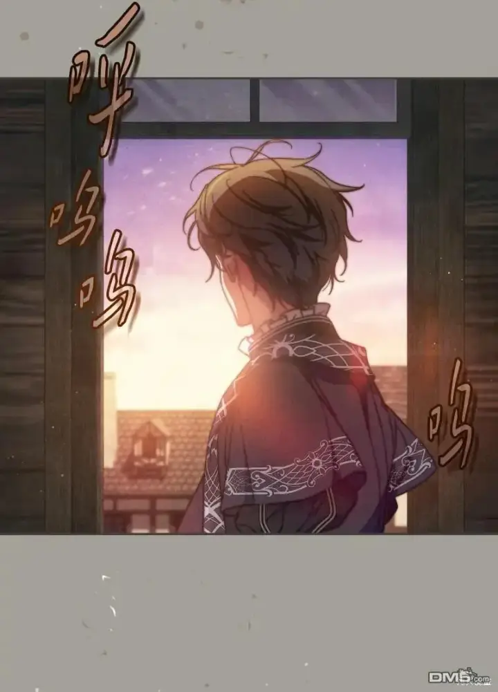 漫画《错把结婚当交易，却意外的甜蜜？》第100话第72张图