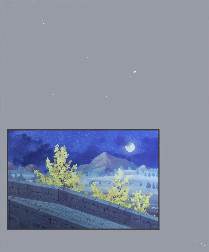 漫画《错把结婚当交易，却意外的甜蜜？》101 真诚的邀约第15张图