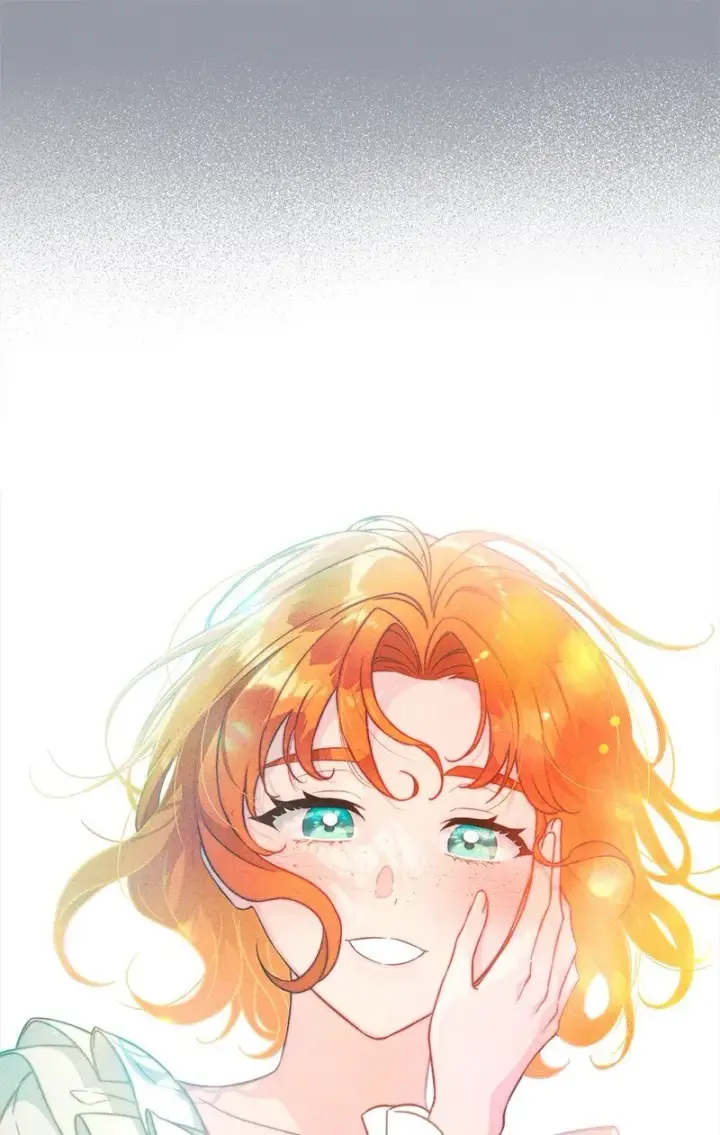 漫画《错把结婚当交易，却意外的甜蜜？》101 真诚的邀约第58张图