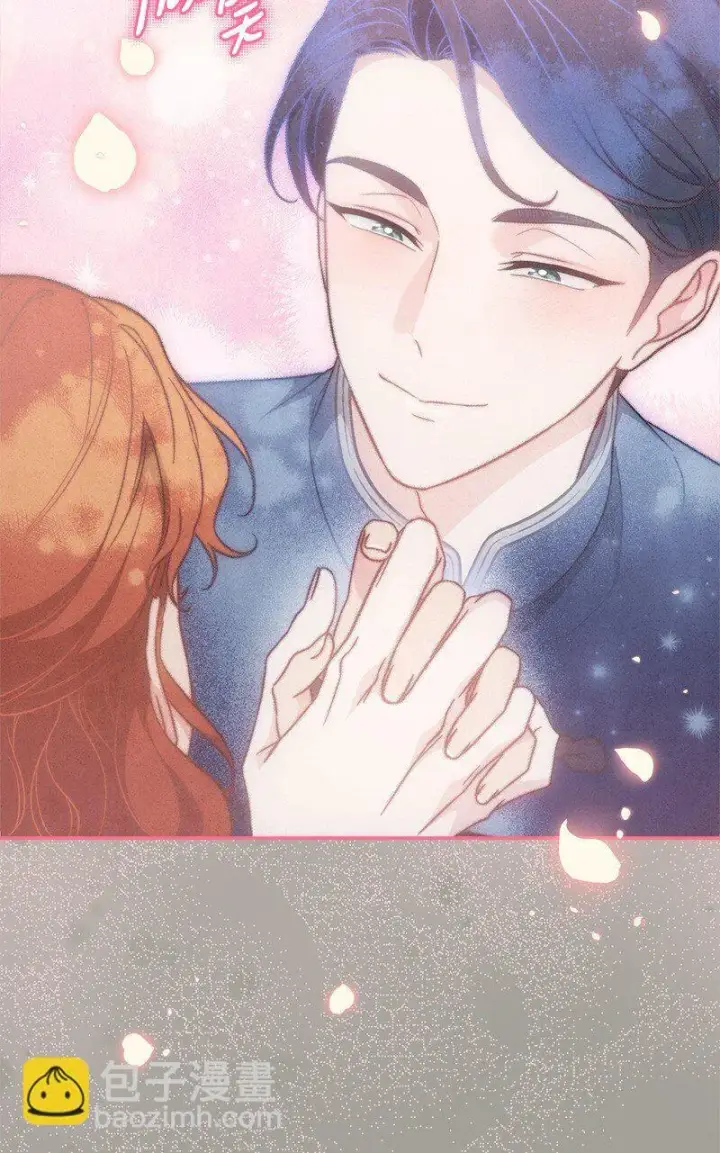 漫画《错把结婚当交易，却意外的甜蜜？》101 真诚的邀约第78张图