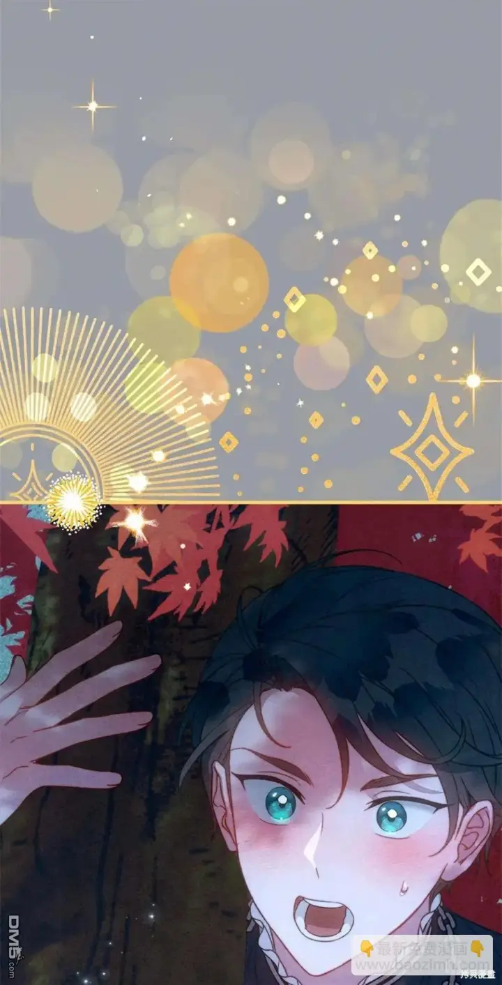 漫画《错把结婚当交易，却意外的甜蜜？》第101话第19张图