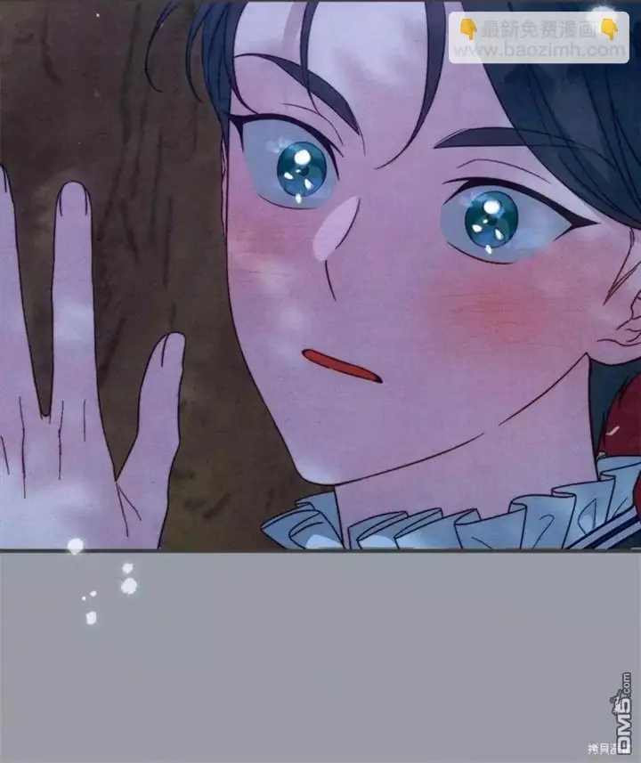 漫画《错把结婚当交易，却意外的甜蜜？》第101话第35张图