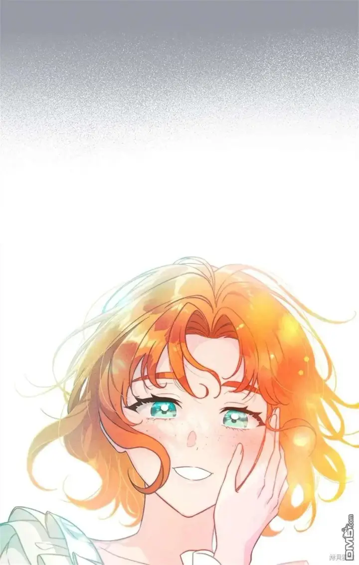 漫画《错把结婚当交易，却意外的甜蜜？》第101话第57张图