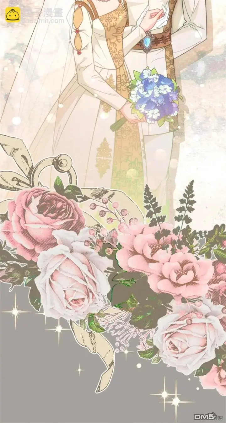 漫画《错把结婚当交易，却意外的甜蜜？》第101话第66张图