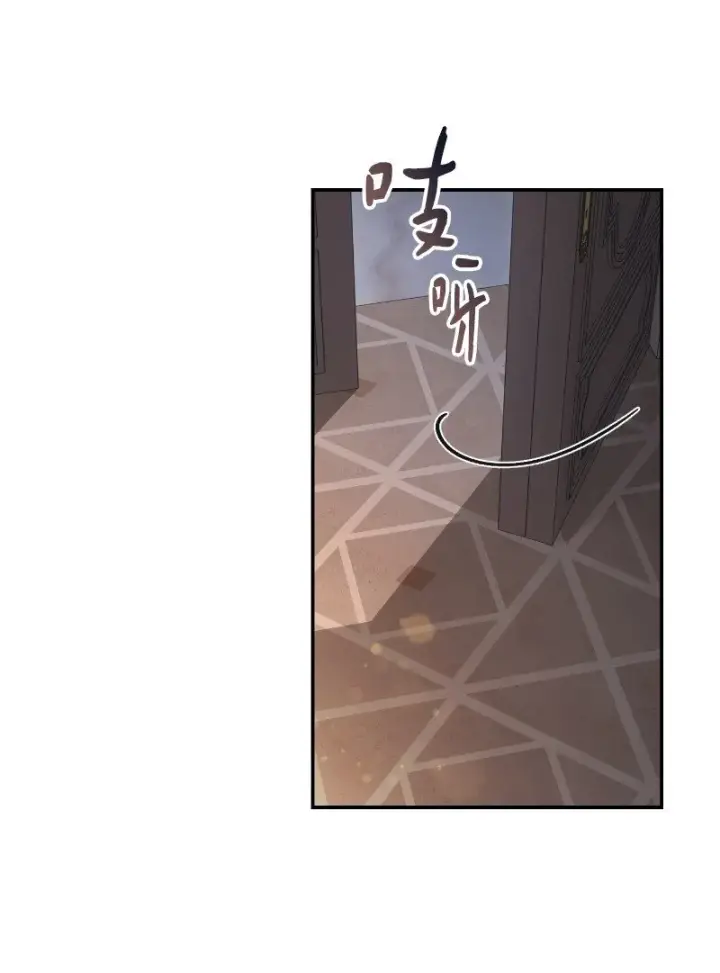 漫画《错把结婚当交易，却意外的甜蜜？》102 他的秘密第16张图