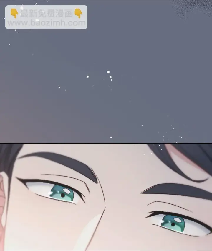 漫画《错把结婚当交易，却意外的甜蜜？》102 他的秘密第41张图