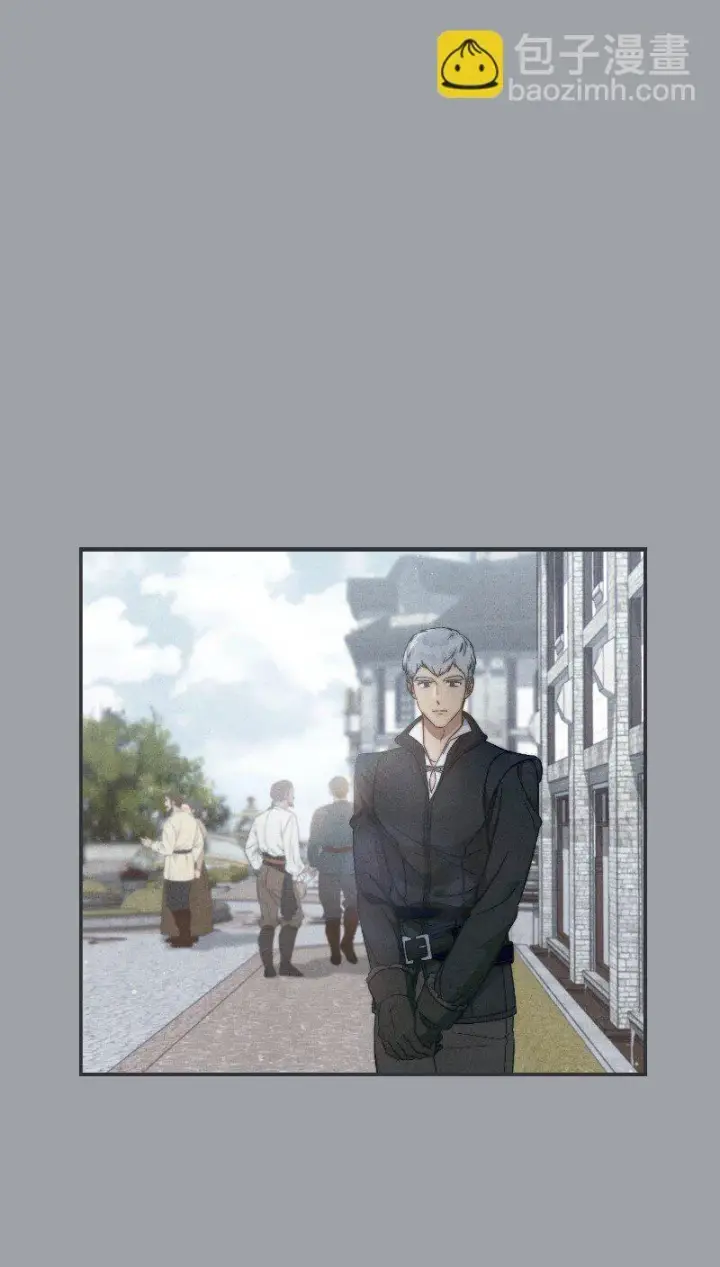 漫画《错把结婚当交易，却意外的甜蜜？》102 他的秘密第60张图