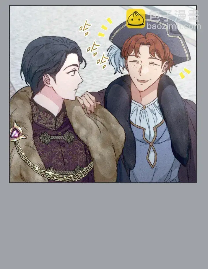 漫画《错把结婚当交易，却意外的甜蜜？》102 他的秘密第67张图